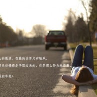 wordѰ԰治Ҫ벻蹺Ҫֻע
